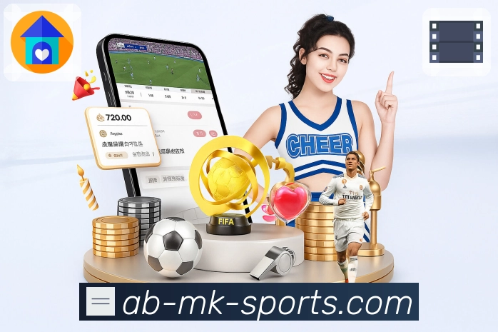 mk体育APP 体育赛事宣传图