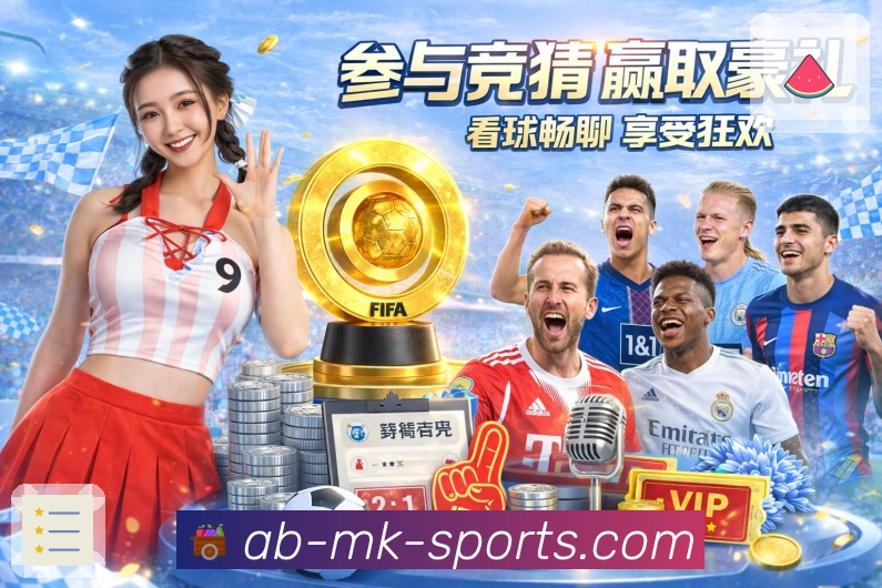 探索赛事图2