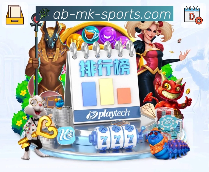 多媒体互动体验