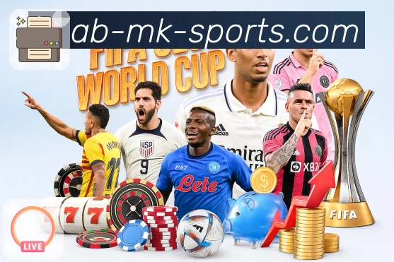 体育平台欢迎图